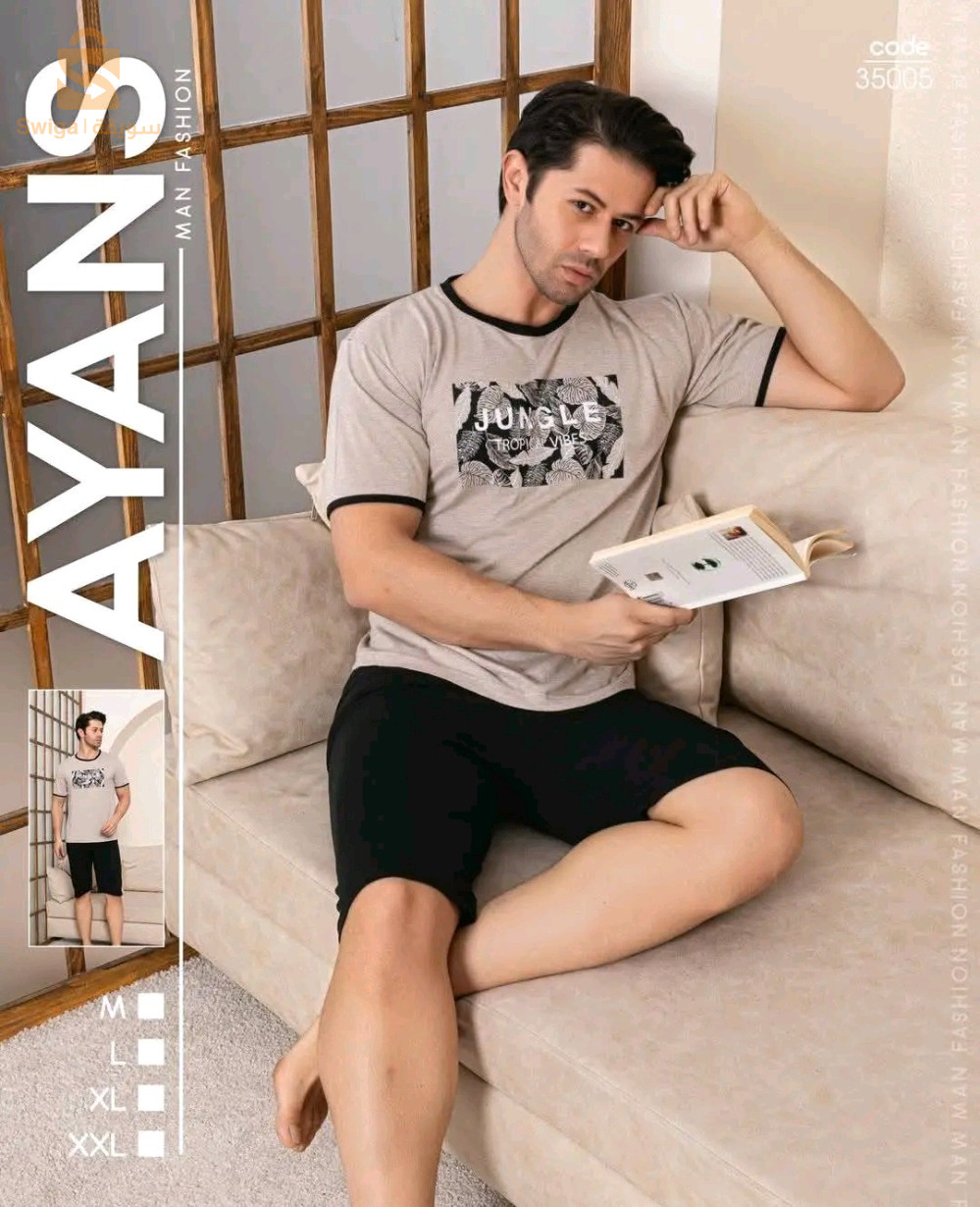 Pyjama homme