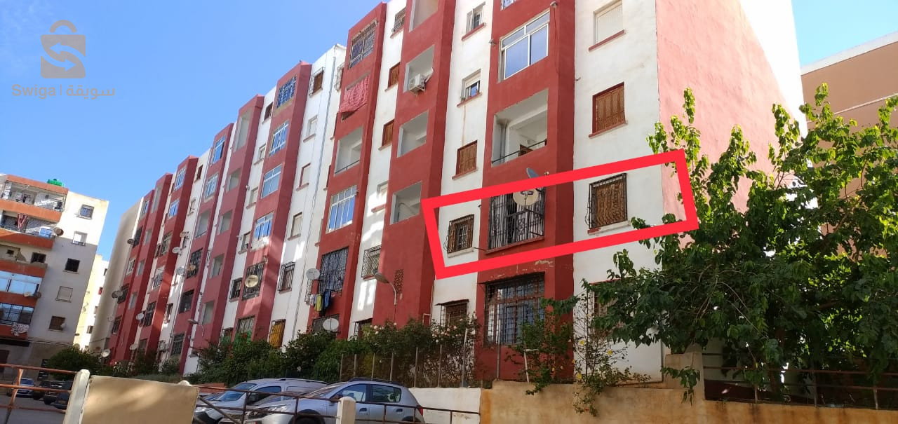🏢appartement F4 a vendre