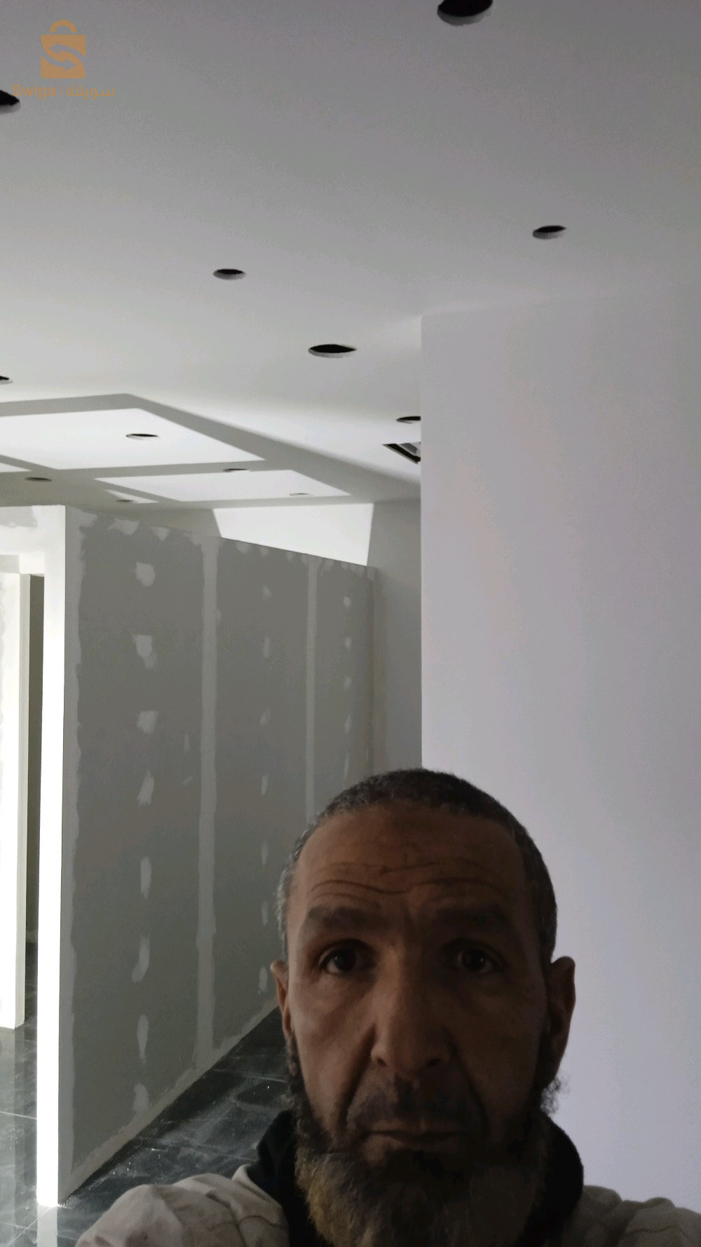 décoration
