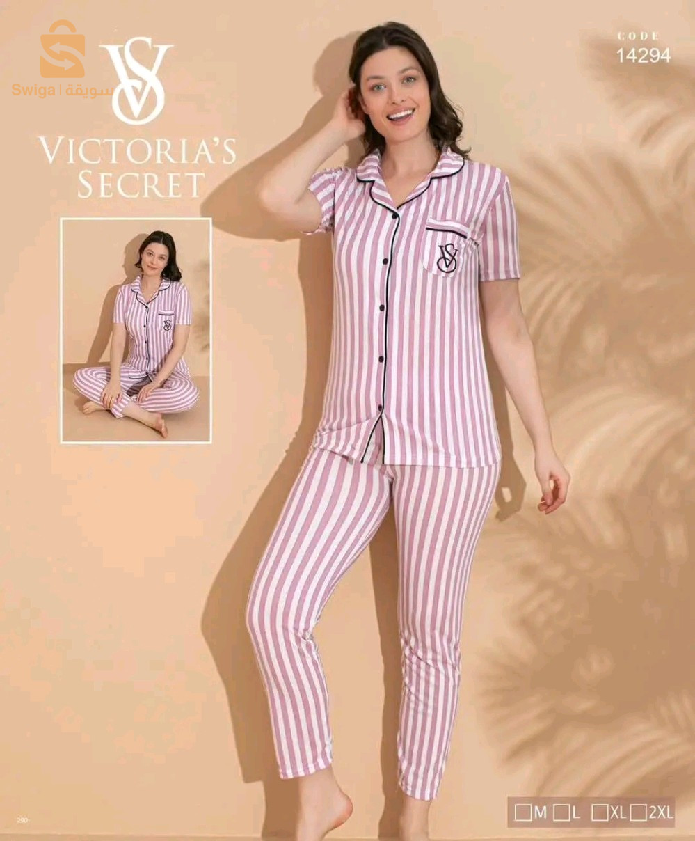 Pyjama