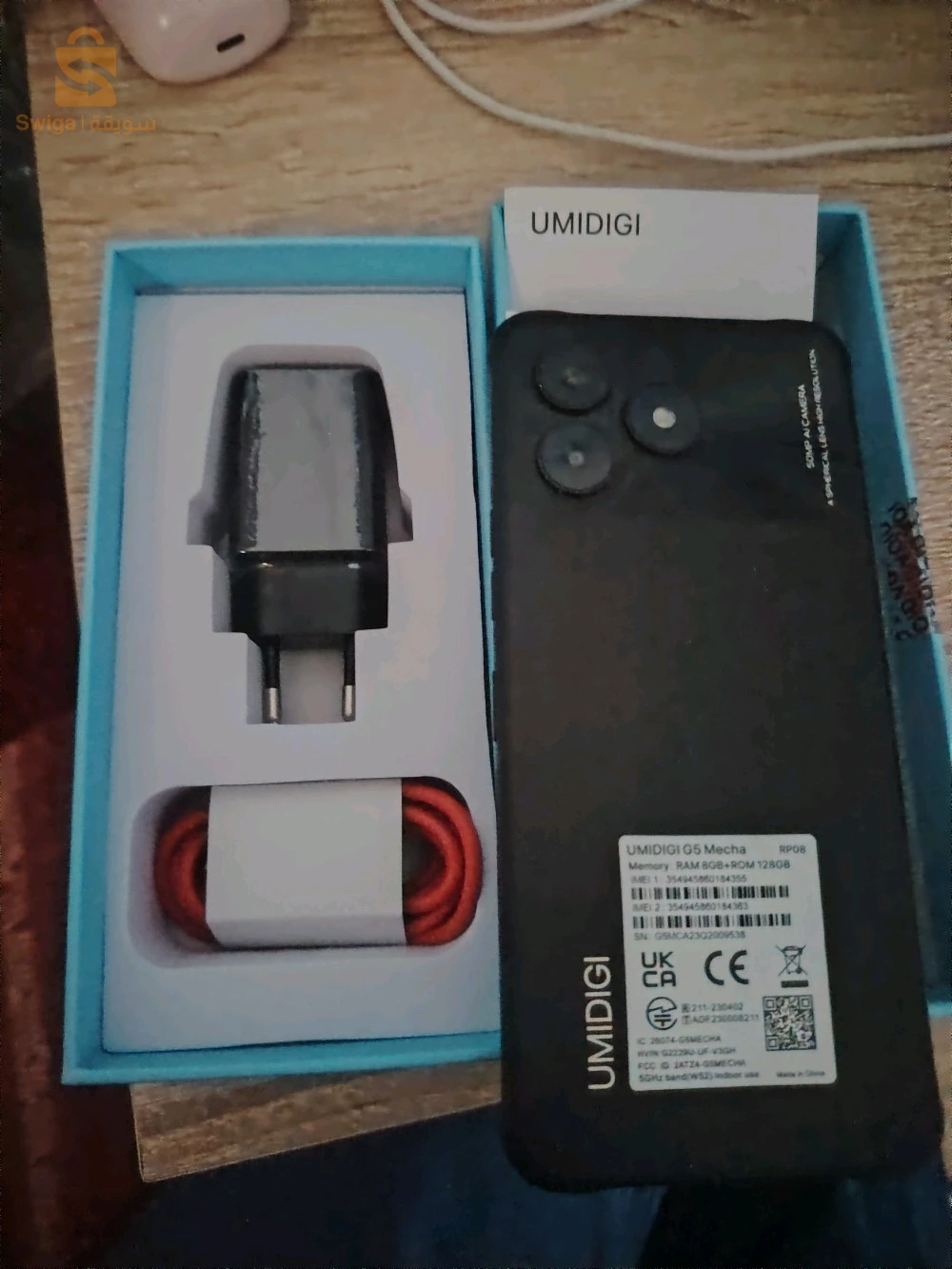 umdigi phon G5 Macha