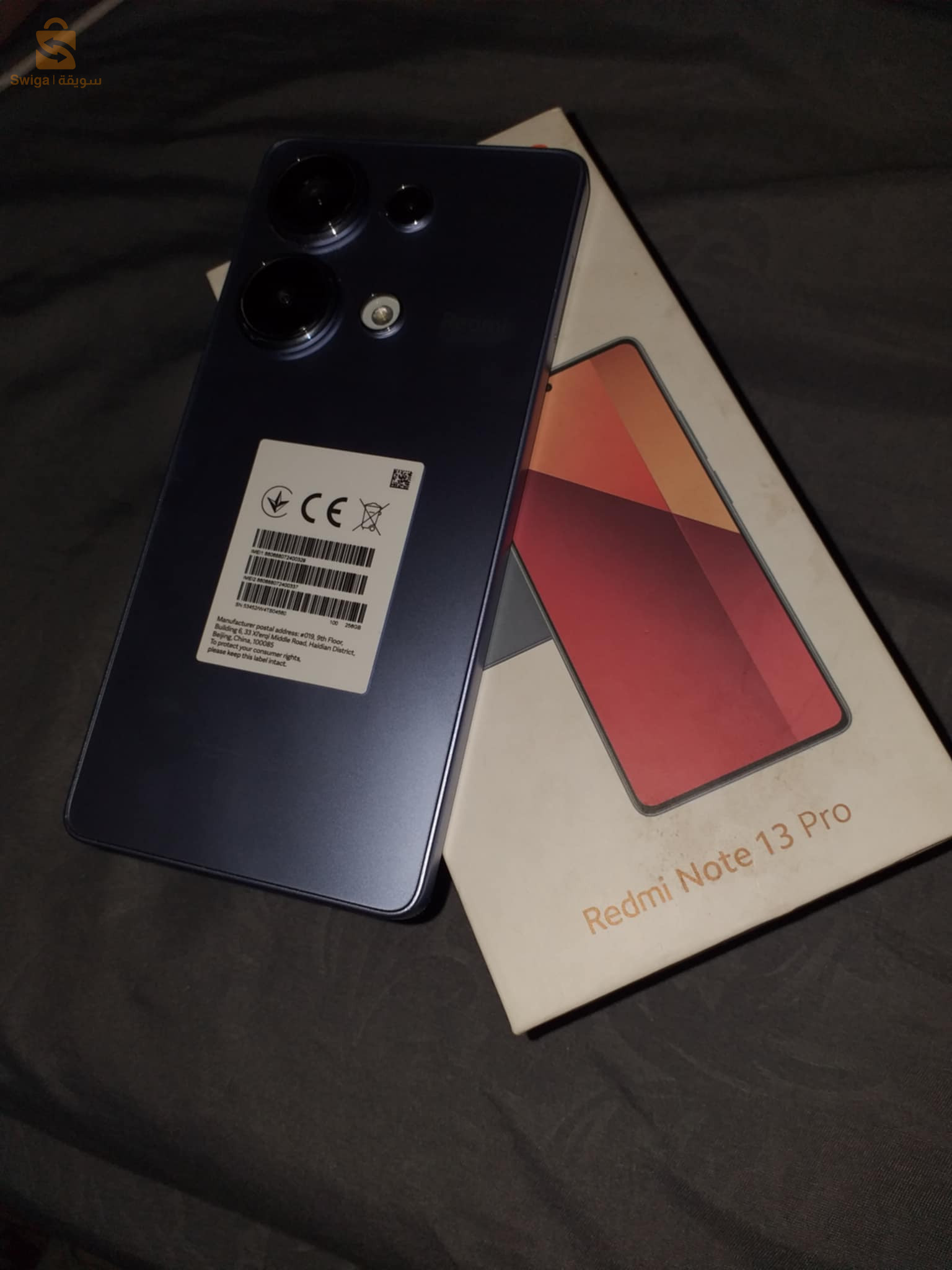 Redmi note 13 pro  jdid kolsh original tlfn chm3a