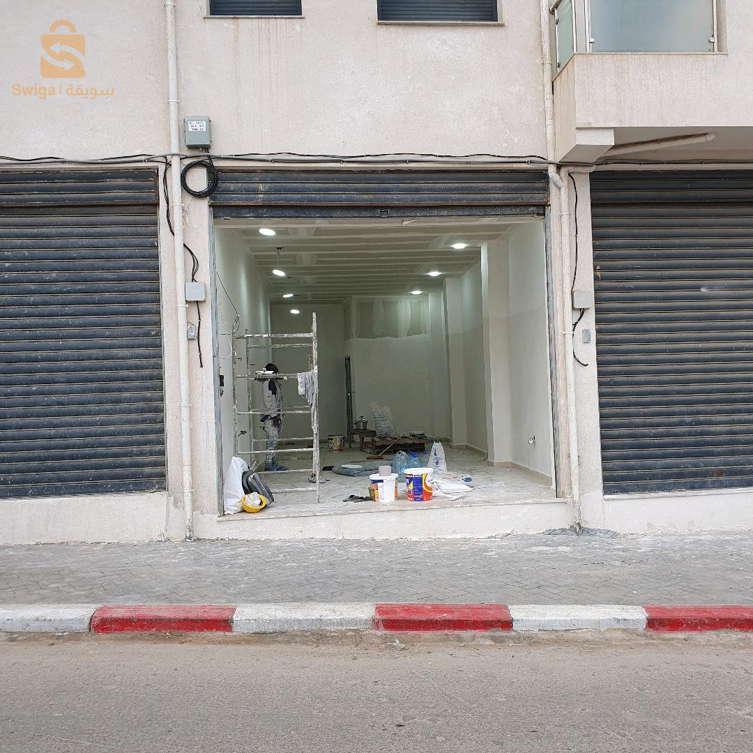 des magasins pour location