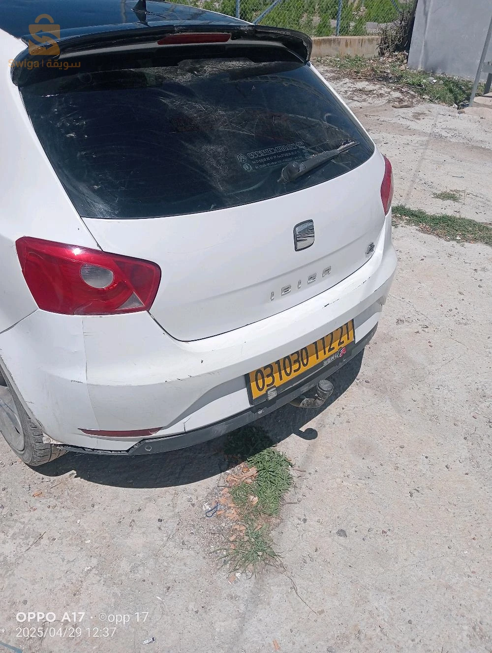 سيات Ibiza 2012 21 سكيكدة