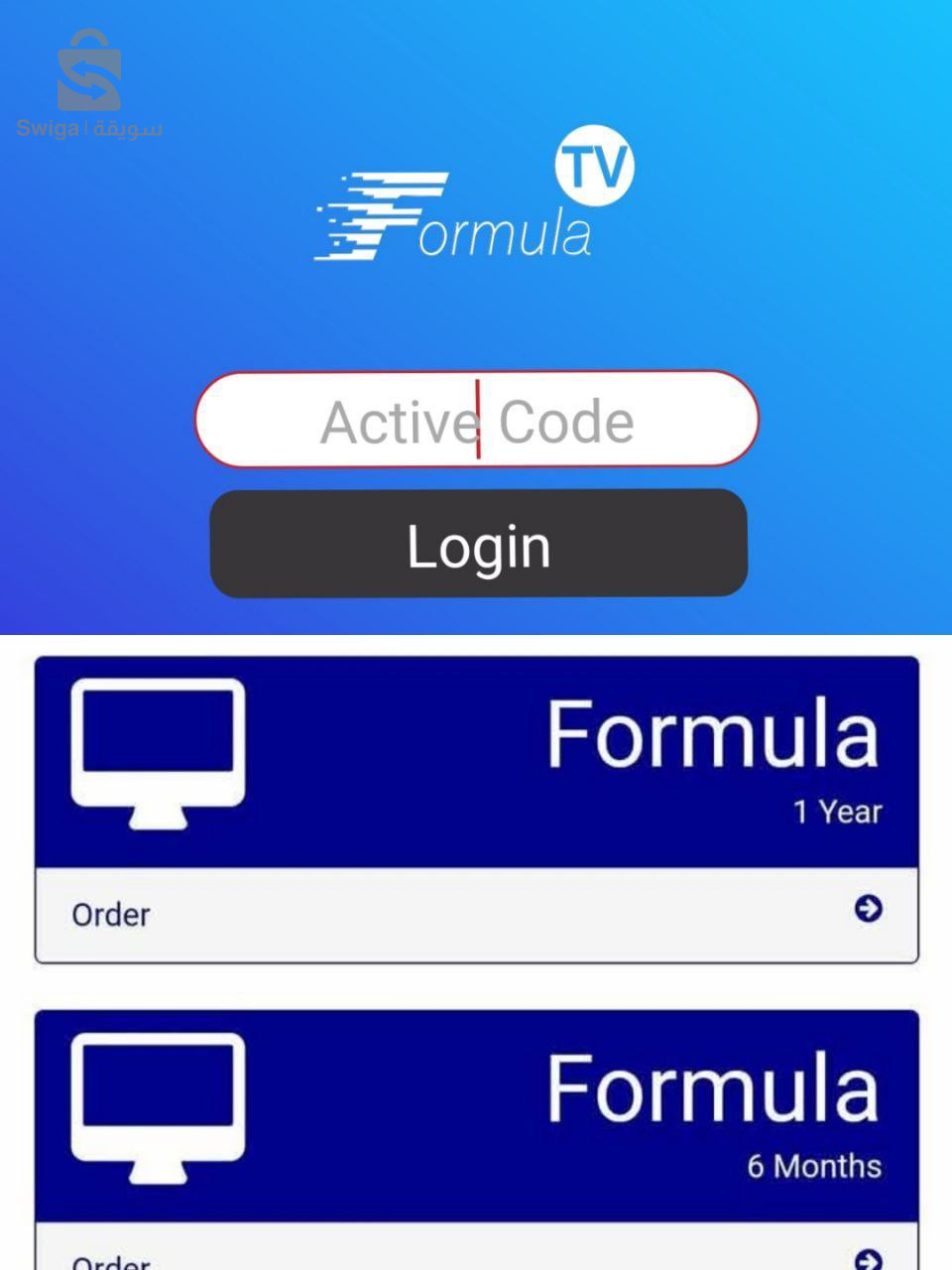 abonnement Formula TV