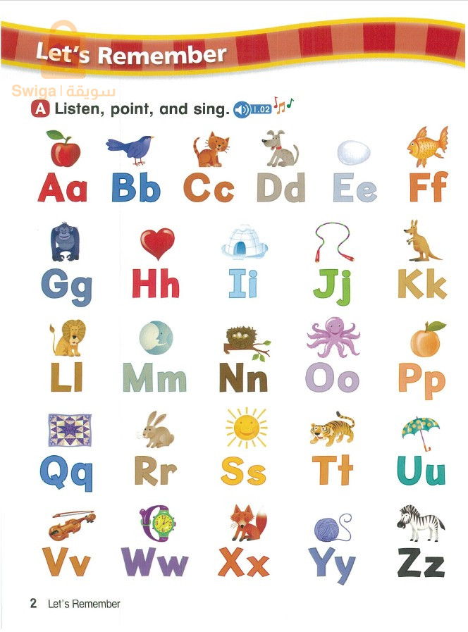 برنامج لتعلم اللغة الإنجليزية خاص بالأطفال الصغار