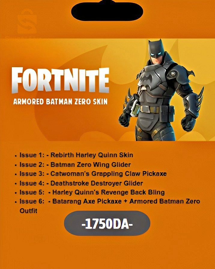 لعنوان: 🔥 كود سكن فورتنايت – [Fortnite - Armored Batman Zero Skin] – لفترة محدودة 🎮