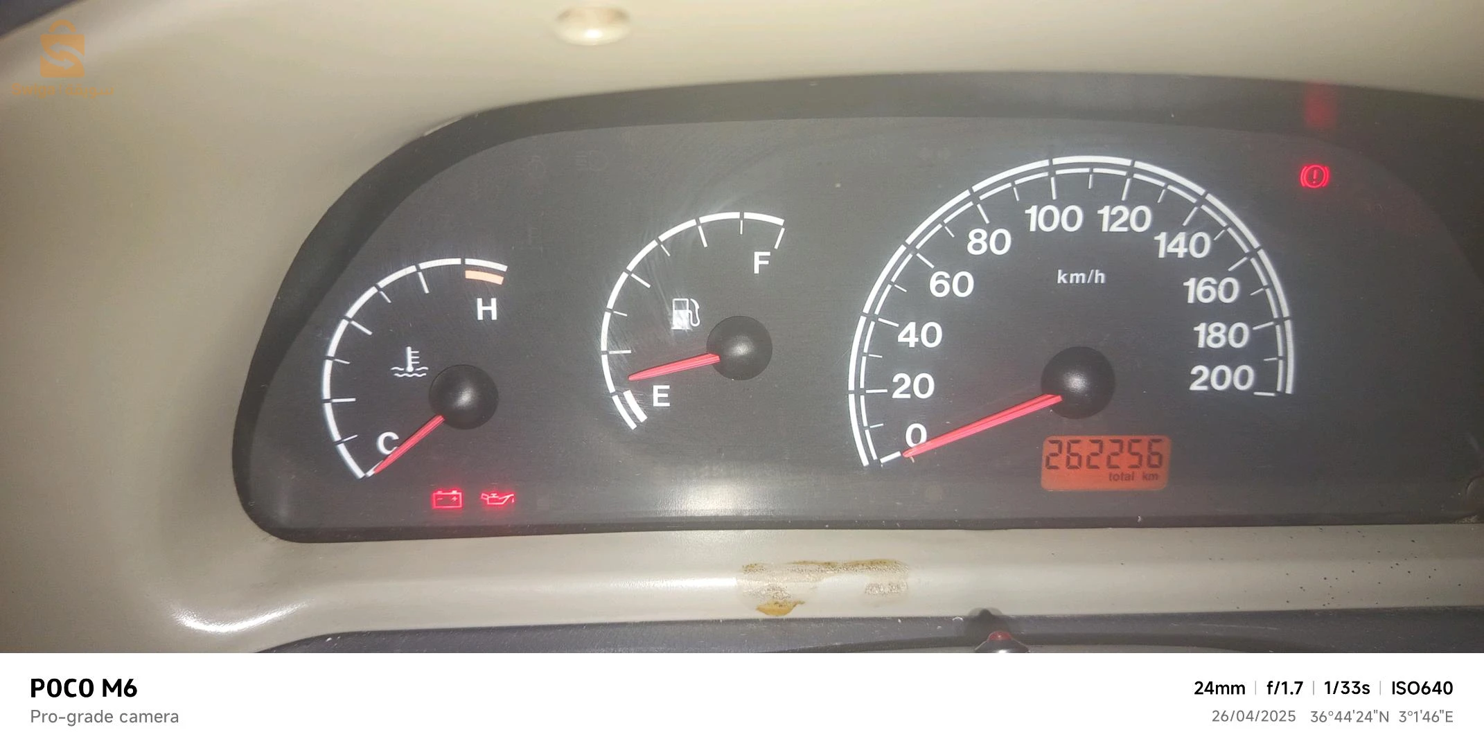 Fiat Palio 2008 16 ALGER