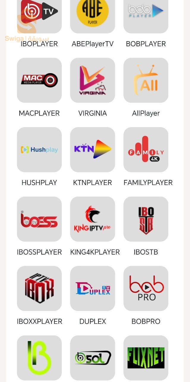 abonnement des player IPTV sur tv sans serveur