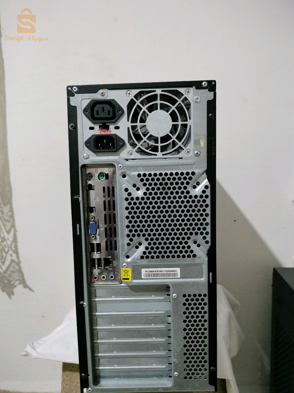 وحدة مركزية للبيسي مكتبي