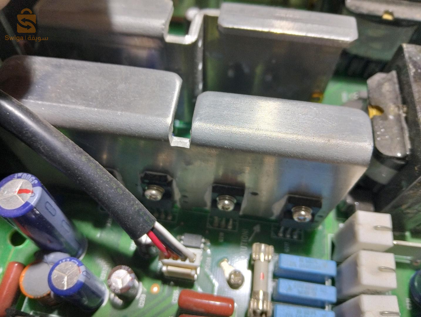 réparation électronique