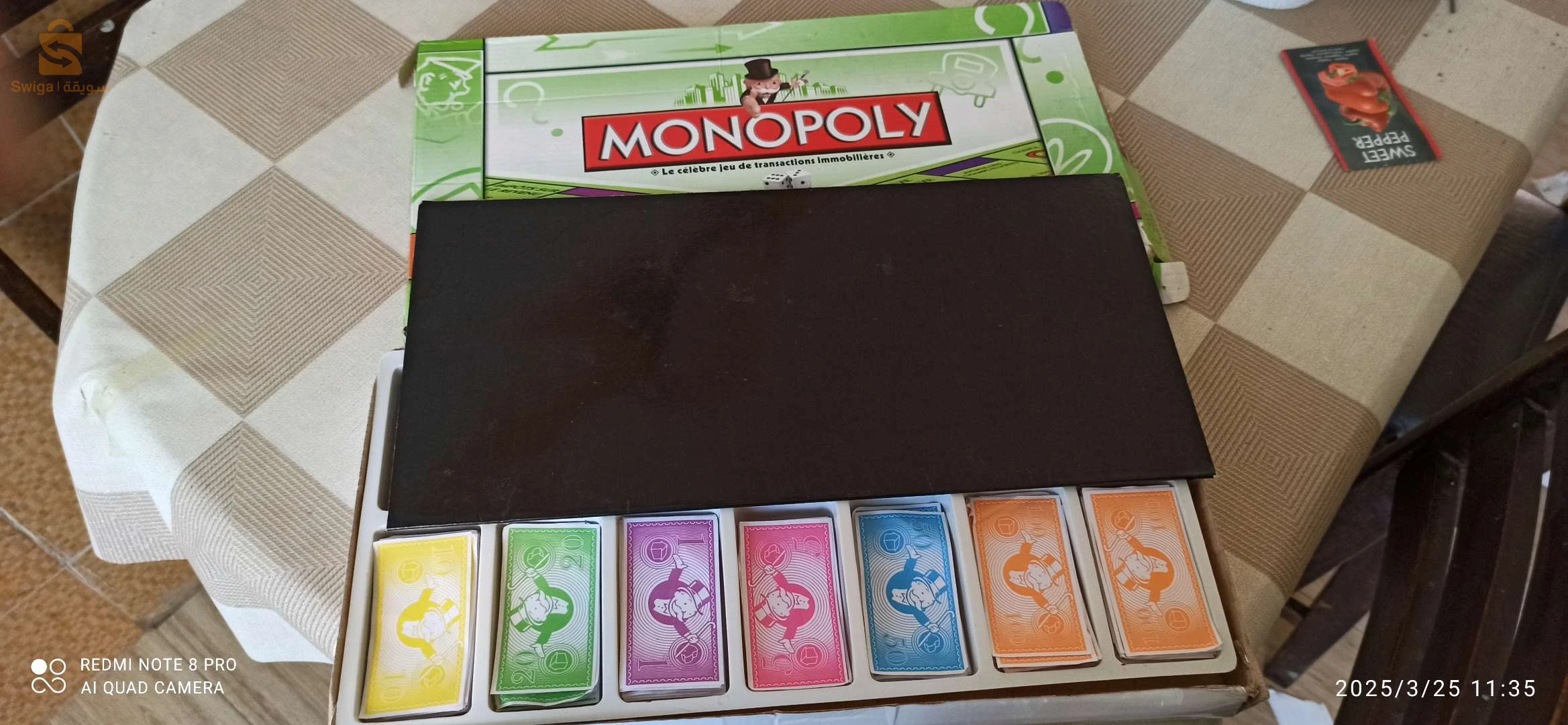 لعبة Monopoly للأطفال ابتداءا من 8سنوات إلى فوق