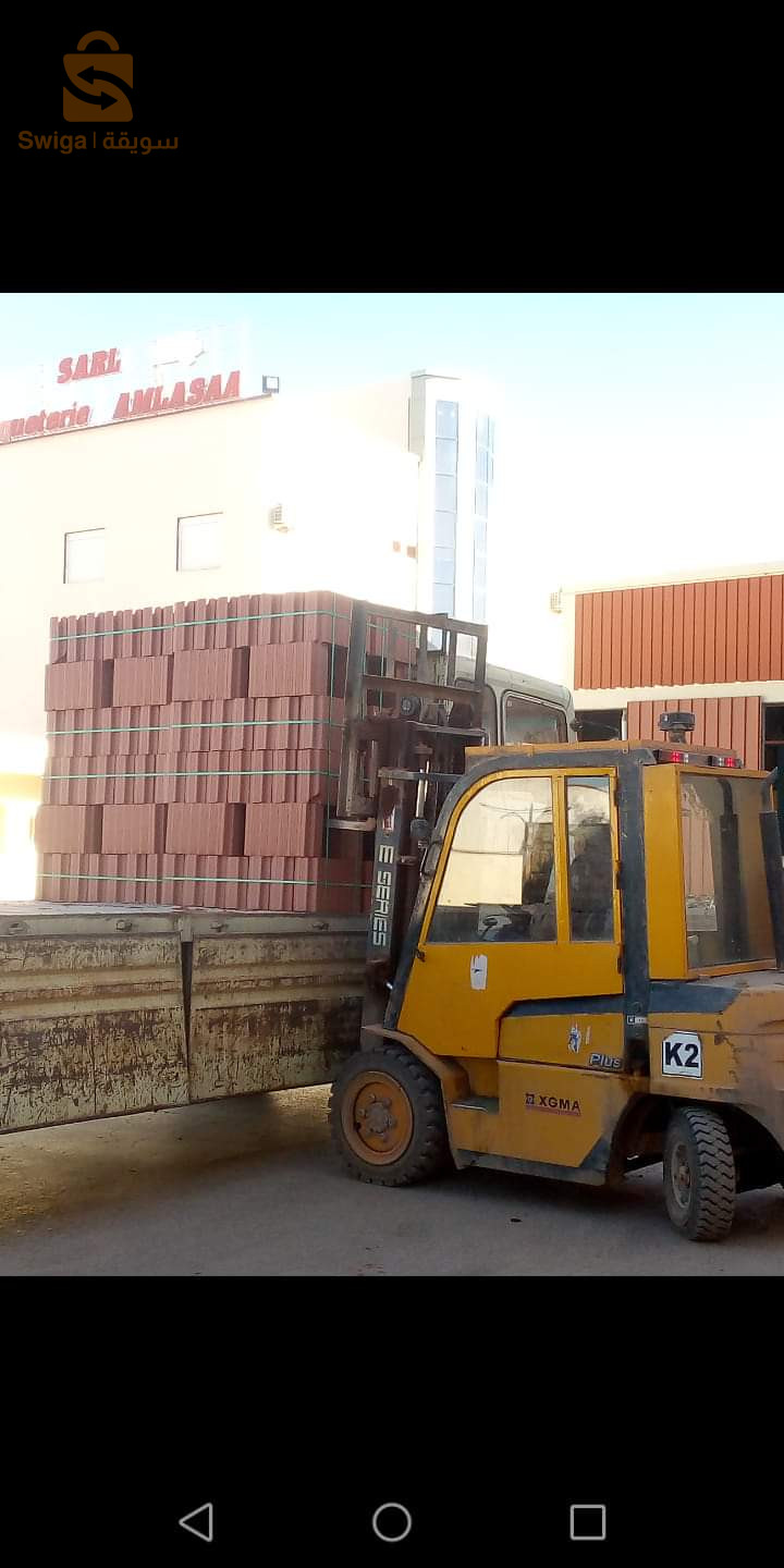 مواد البناء 0667878771