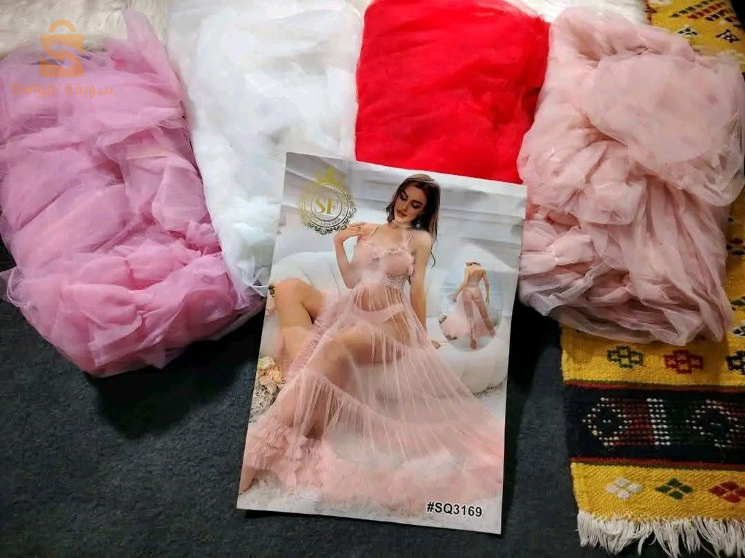 nuisette