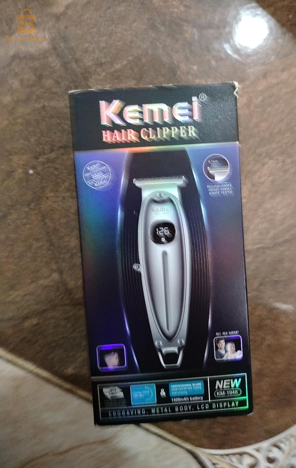 كاينة طوندوز موزار ال 1 بروميار  جديدة وكاينة طوندوز صغيرة kemi  وكاين الصابوات وكاين لتنفض الشعر ولي تنفض الطوندوز