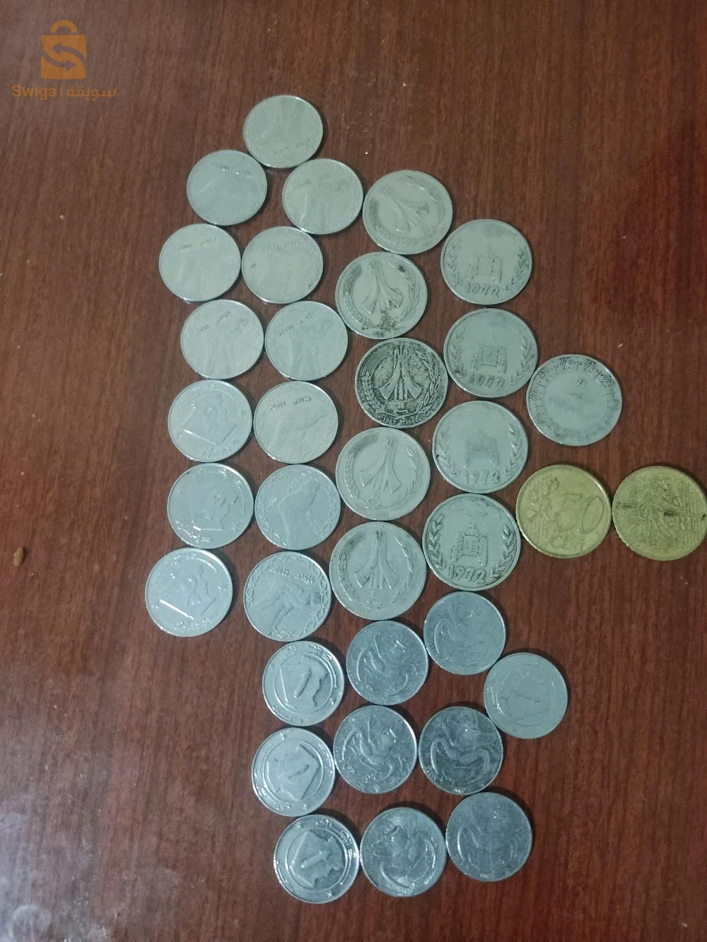 دينار واحد عام 1972