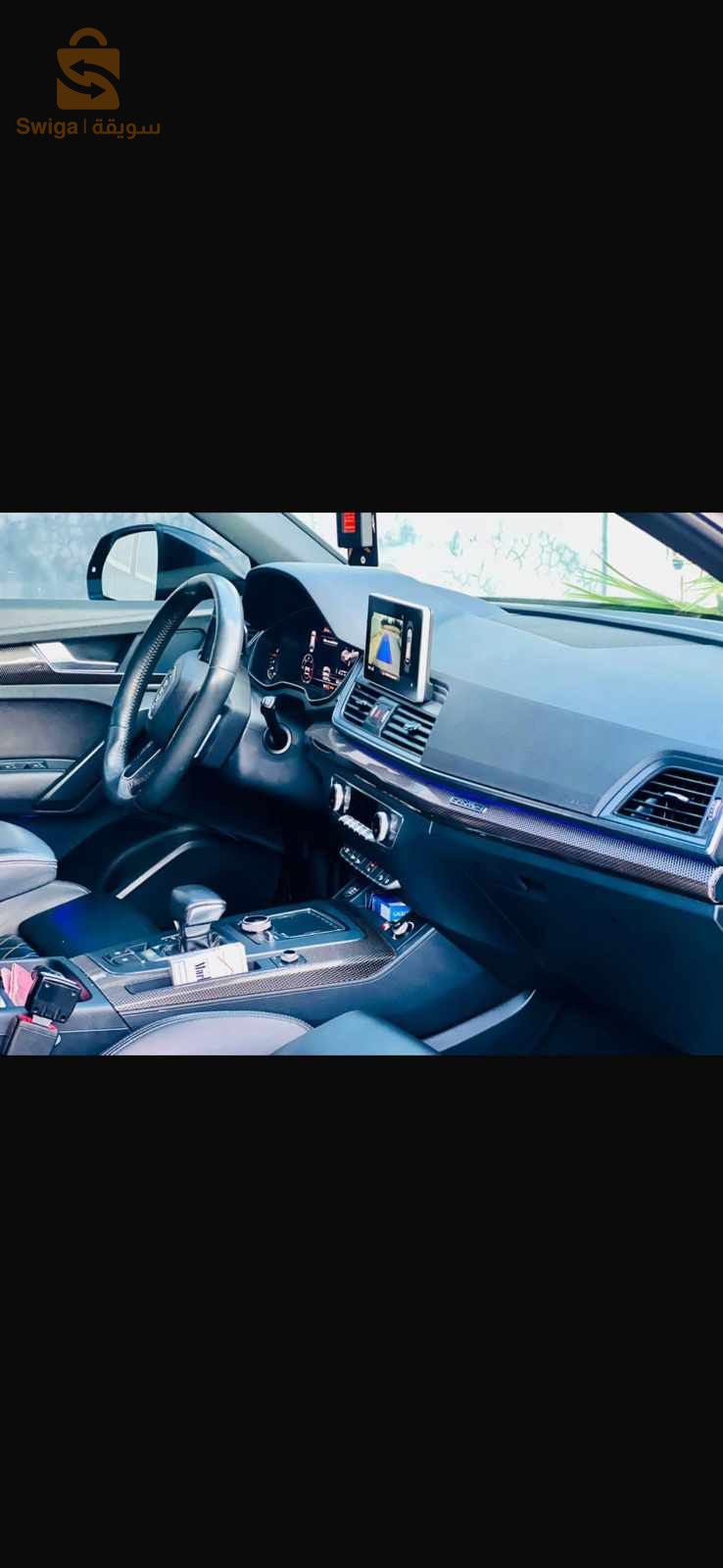 اودي Q5 2018 16 الجزائر