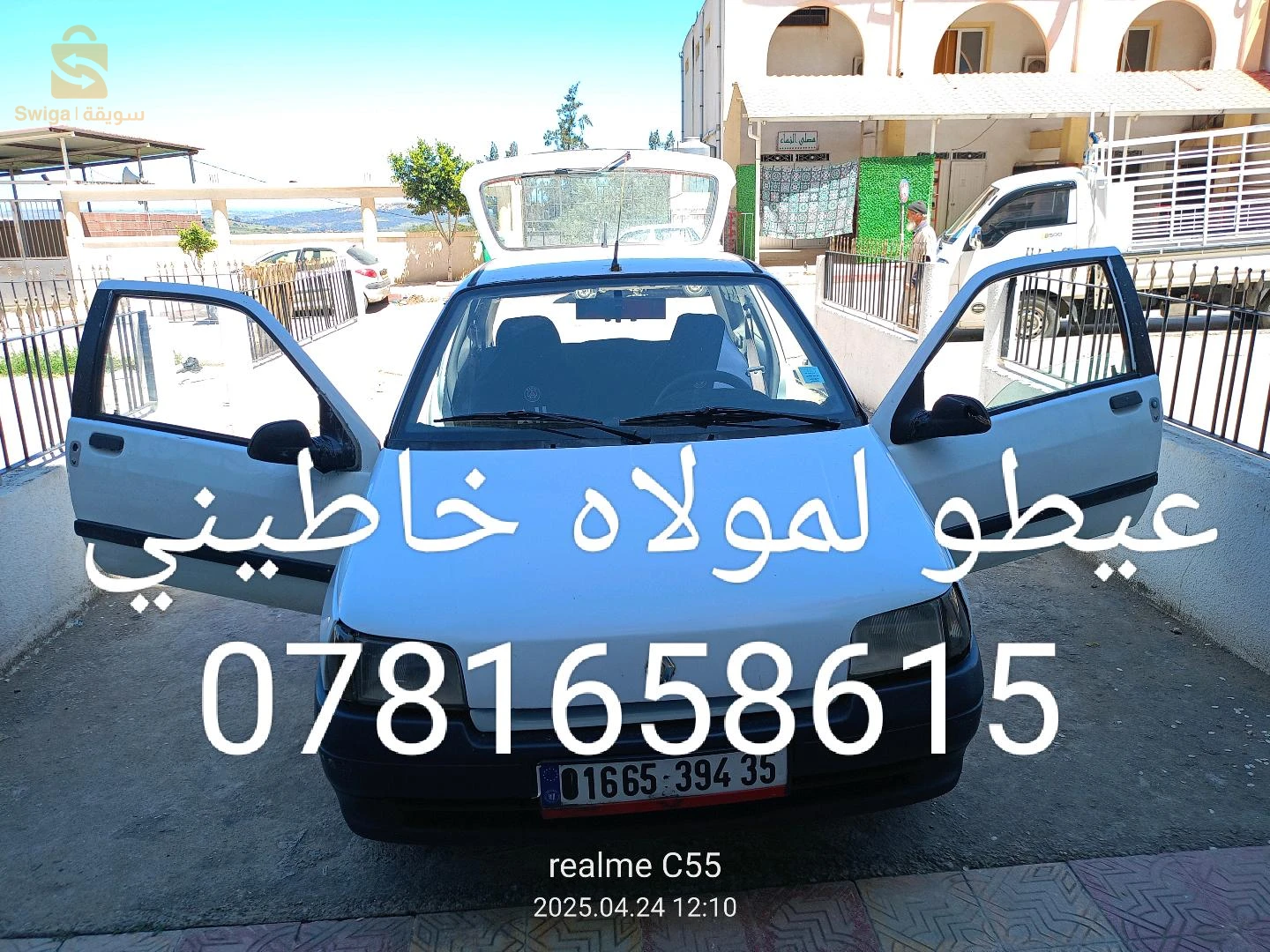 رينو Clio 1 1994 35 بومرداس