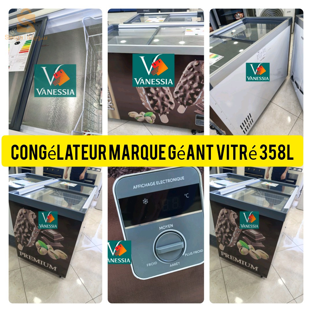 congélateur