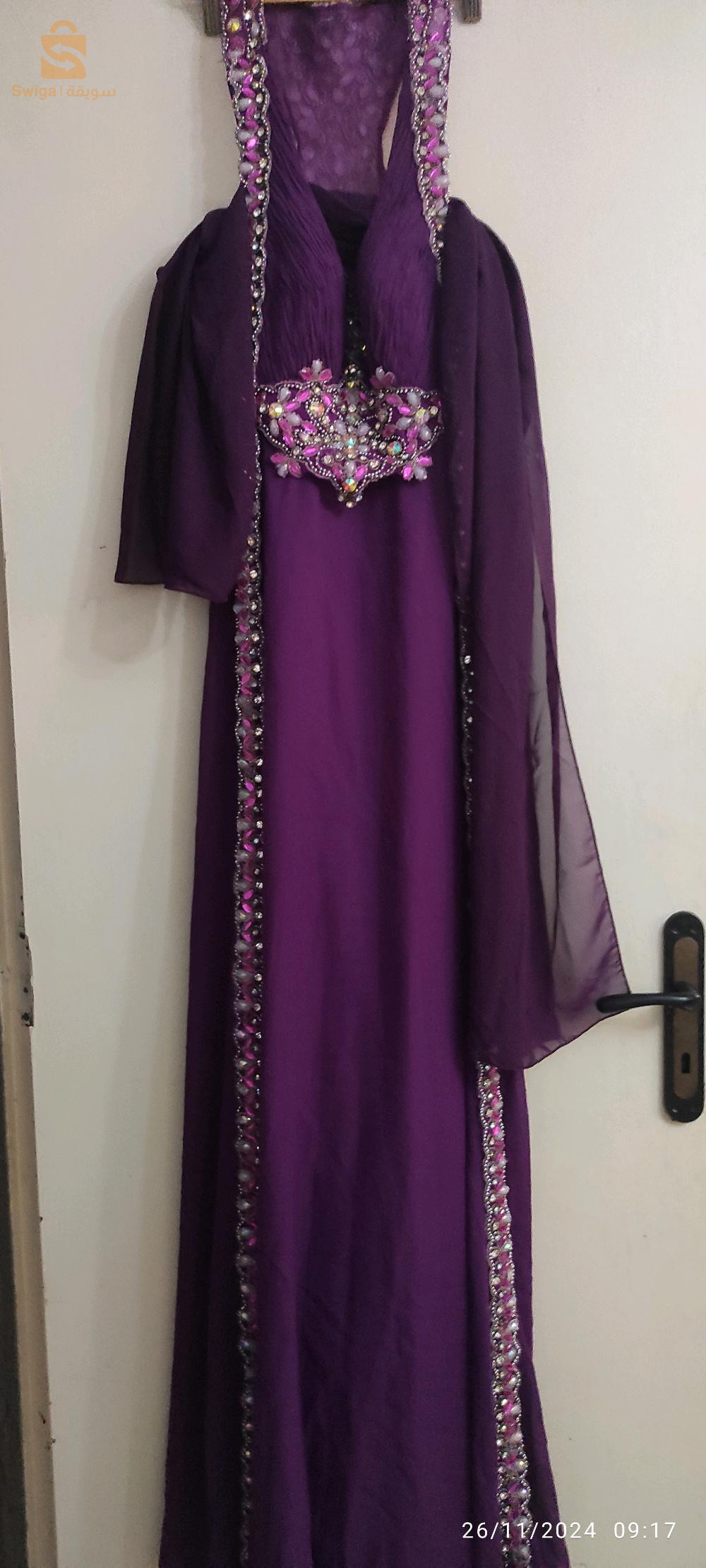 caftan marocain 2 pièces