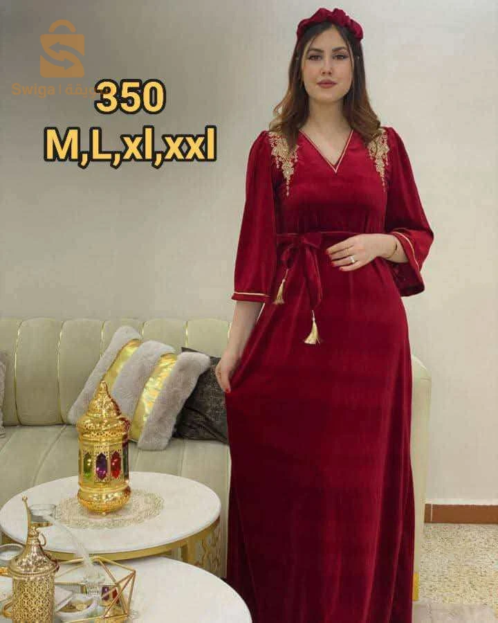 غوب قطيفة روايال