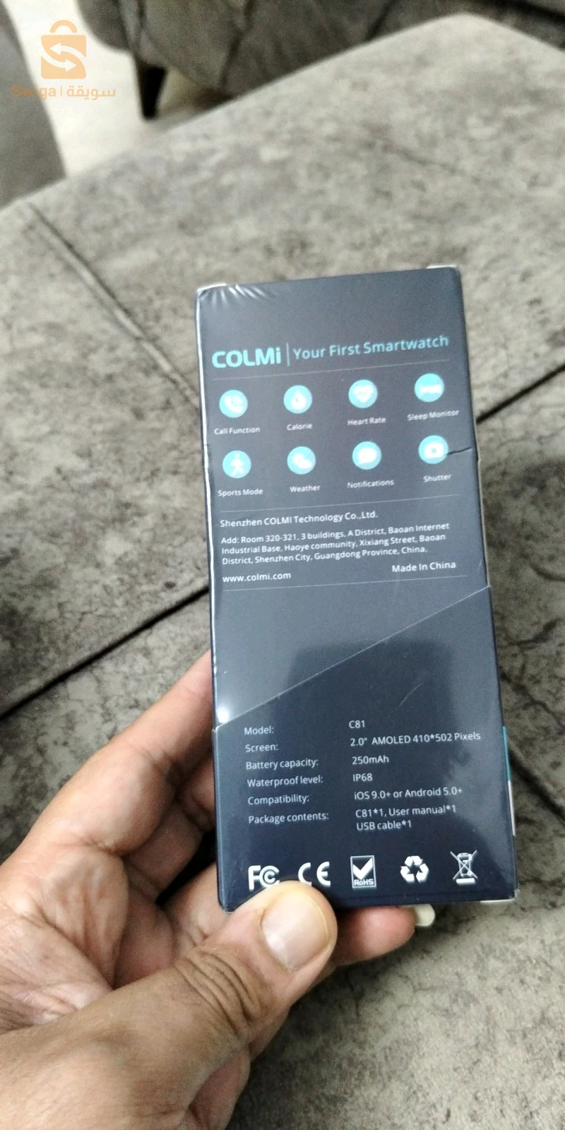 montre connectée AMOLED COLMI C81 original 💯💯