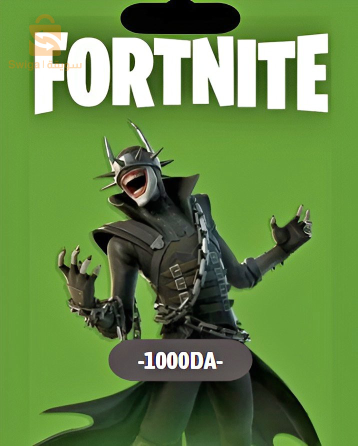 كود سكن فورتنايت – [Fortnite - Armored Batman Zero Skin] – لفترة محدودة 🎮