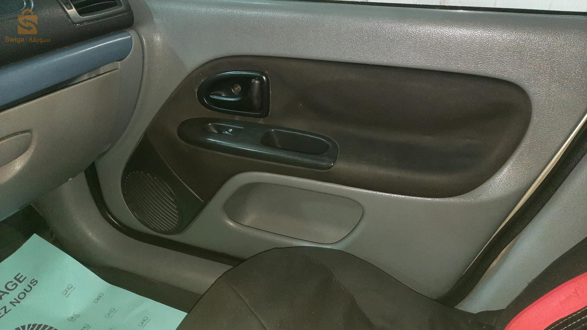 رينو Clio 2 2008 44 عين الدفلى