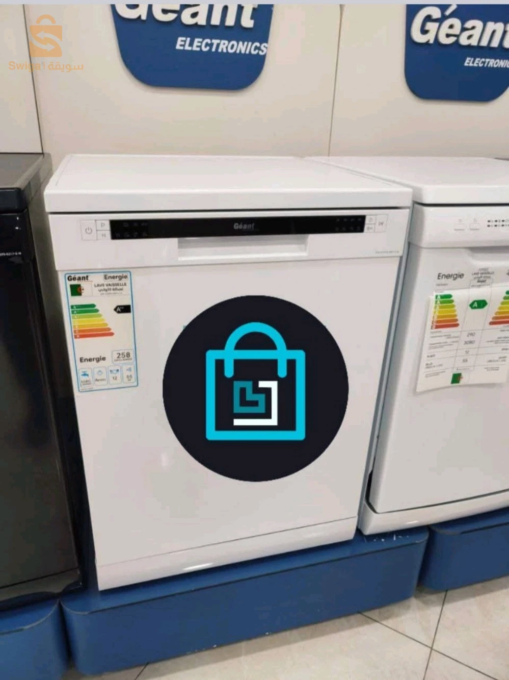 Lave vaisselle de la marque géant 12couvert