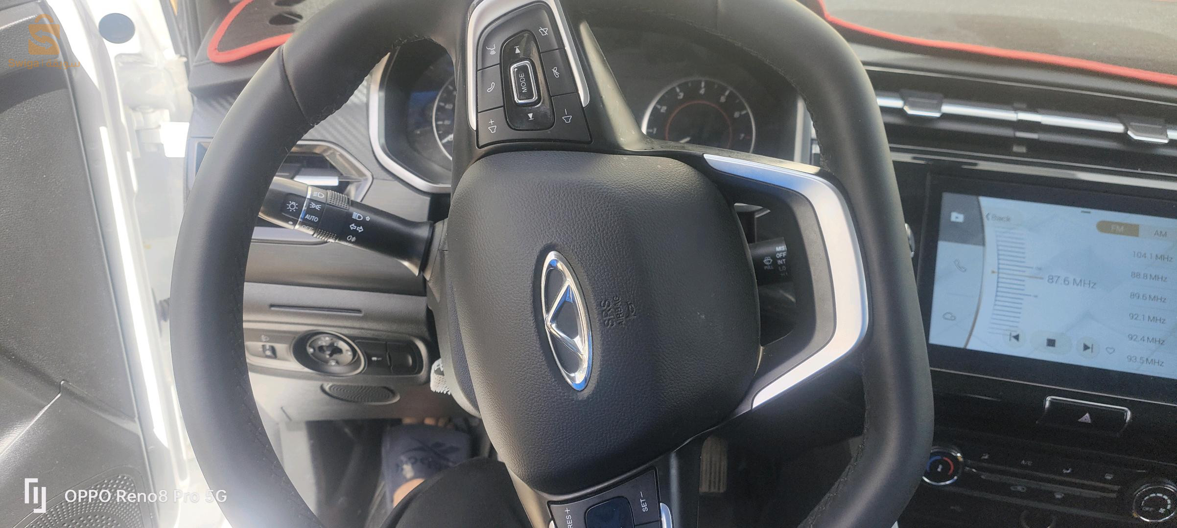 شيري Tiggo 2 pro 2024 25 قسنطينة