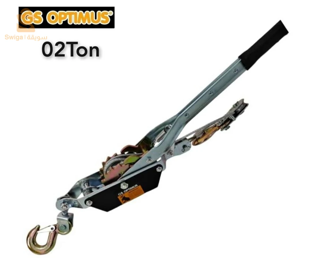 Pack l’aid gs optimus tire fort +gonfleur orange 🤩👌✅