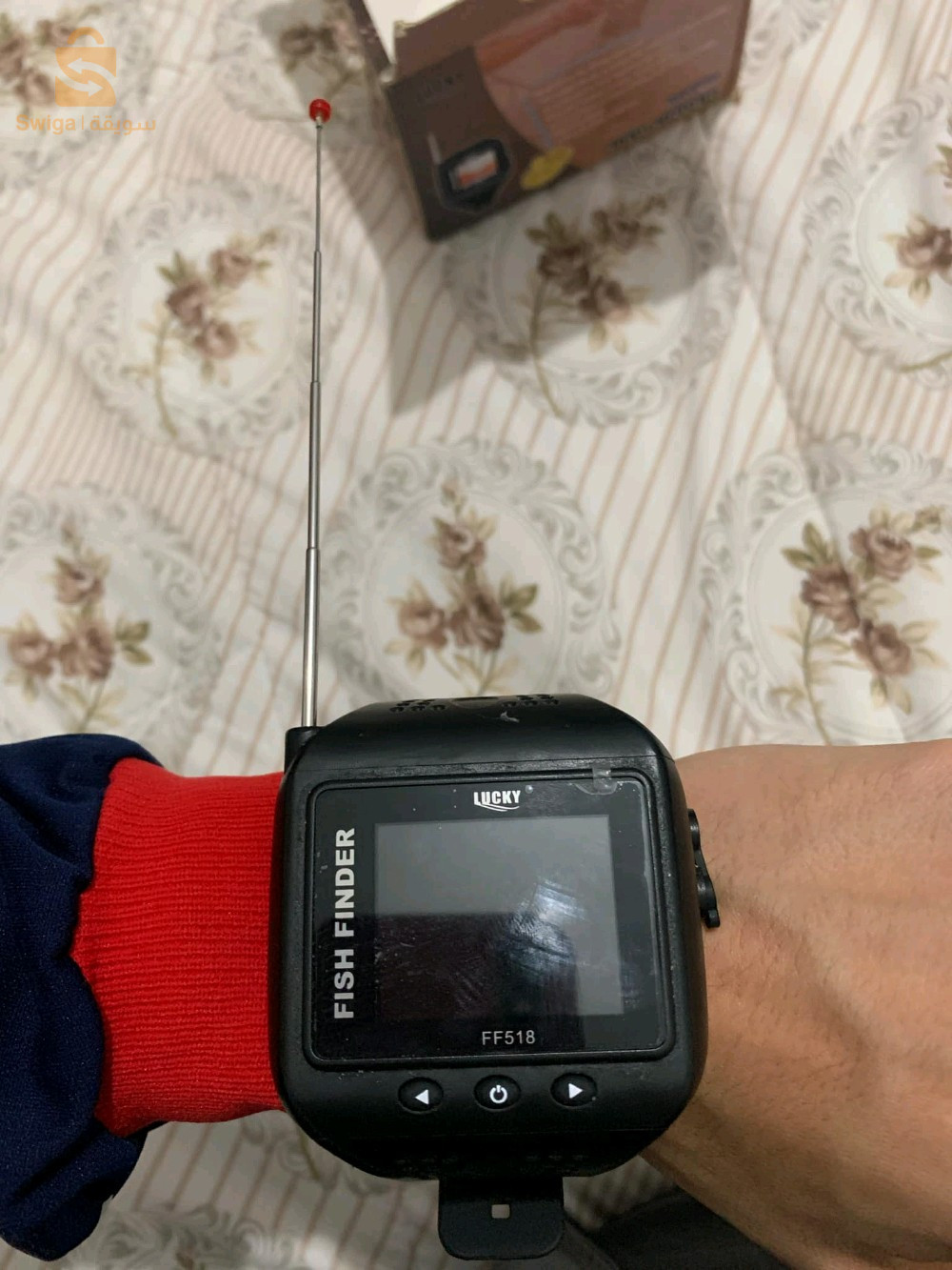 ساعة الصيد البحري