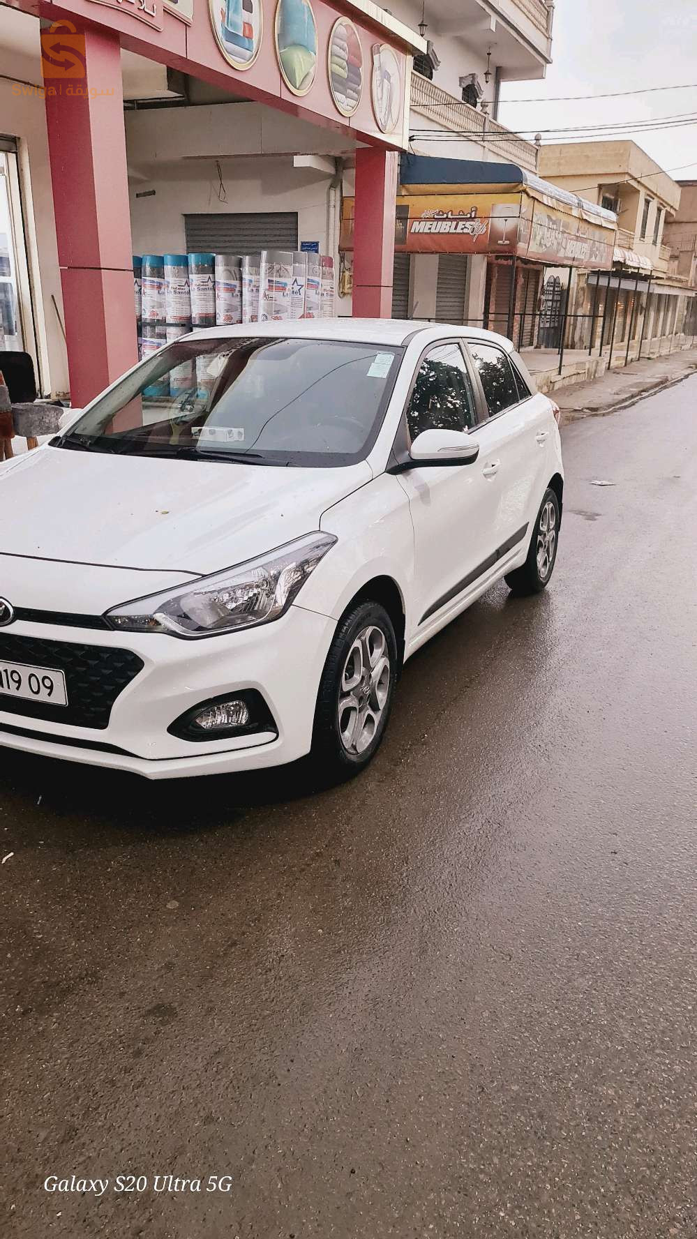 Hyundai i20 2019 9 BLIDA