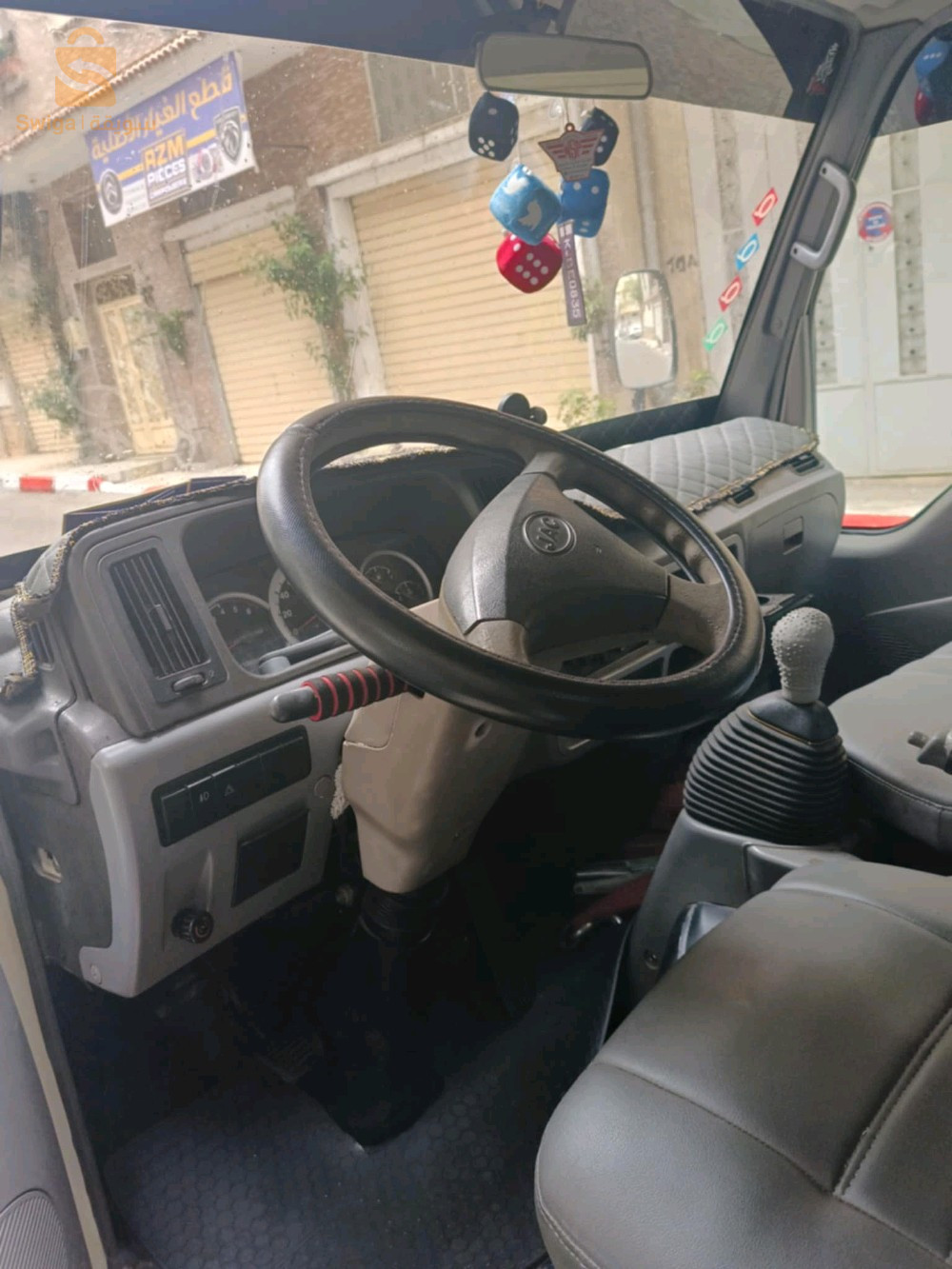 JAC 1040