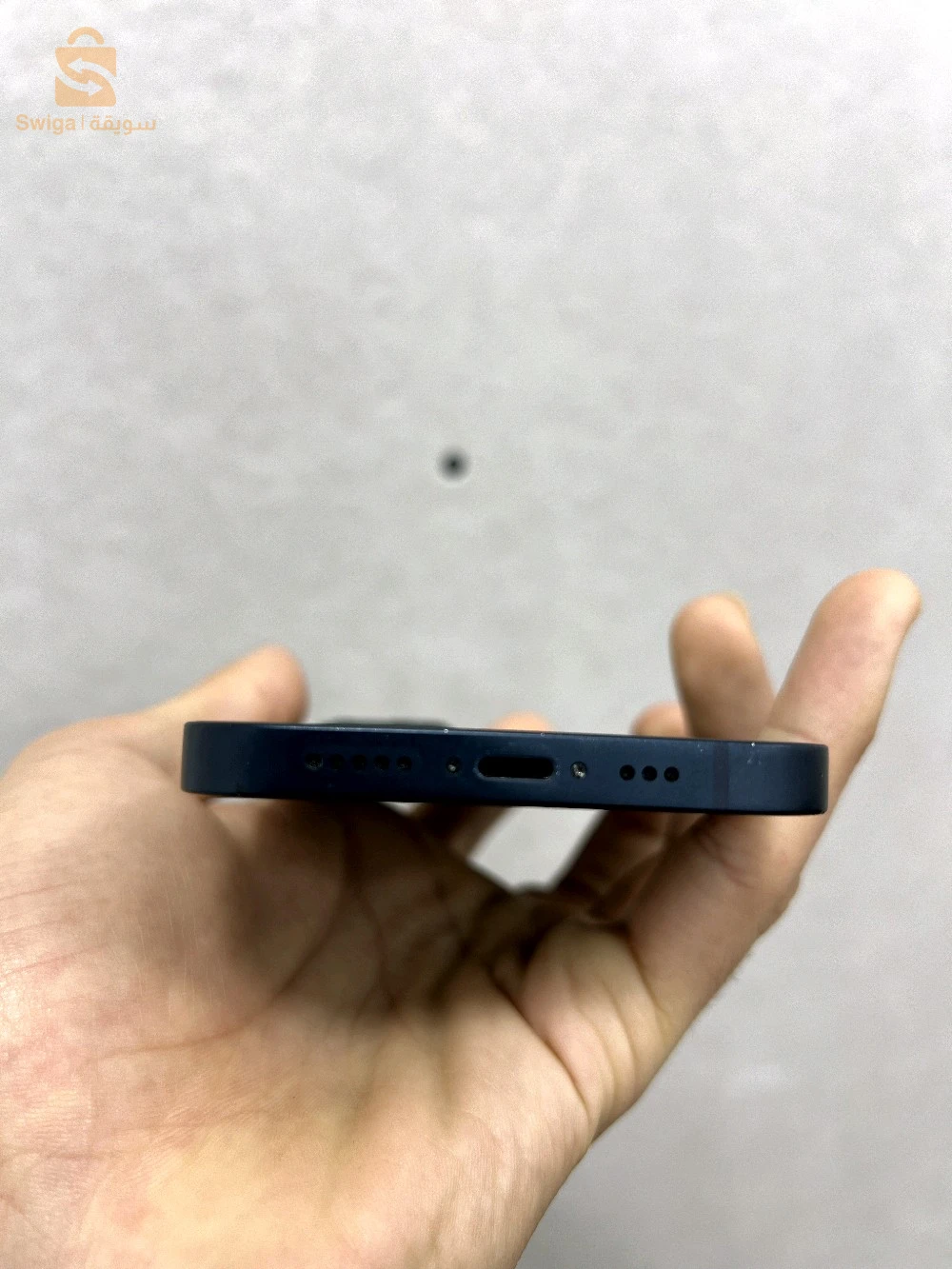 iPhone 13 a9ra lta7t 🌟
