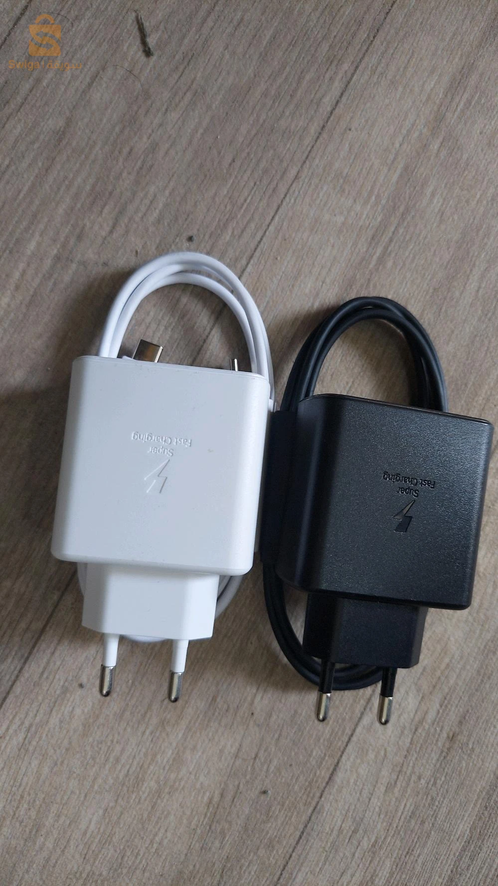 Chargeur samsung 45 w