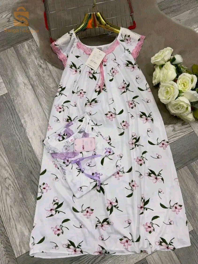 Robe de maison