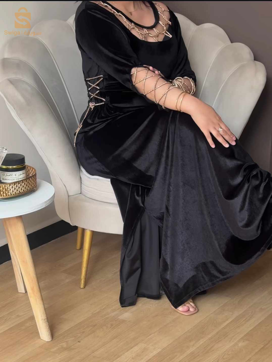 كل مودال وسعر تاعه