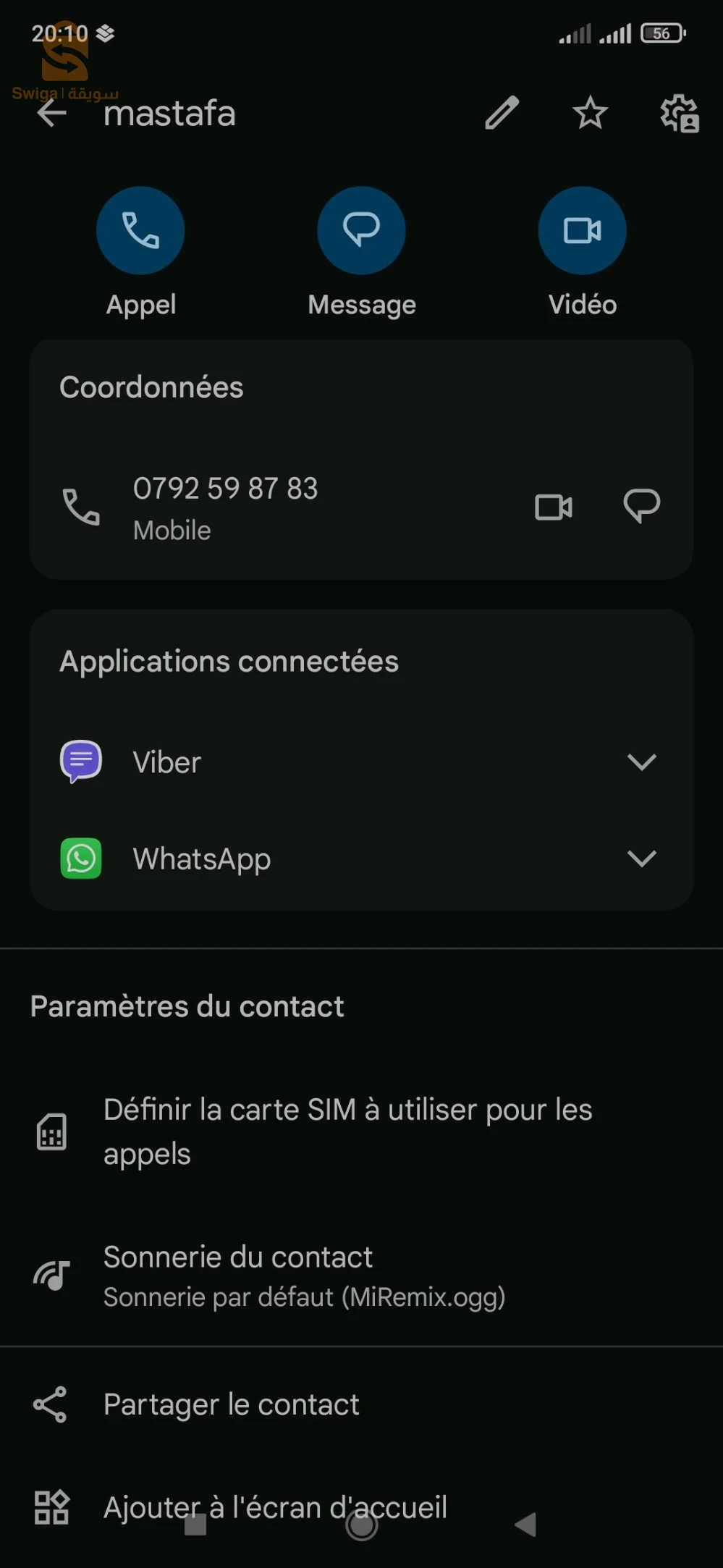 رينو SYMBOL 2012 16 الجزائر