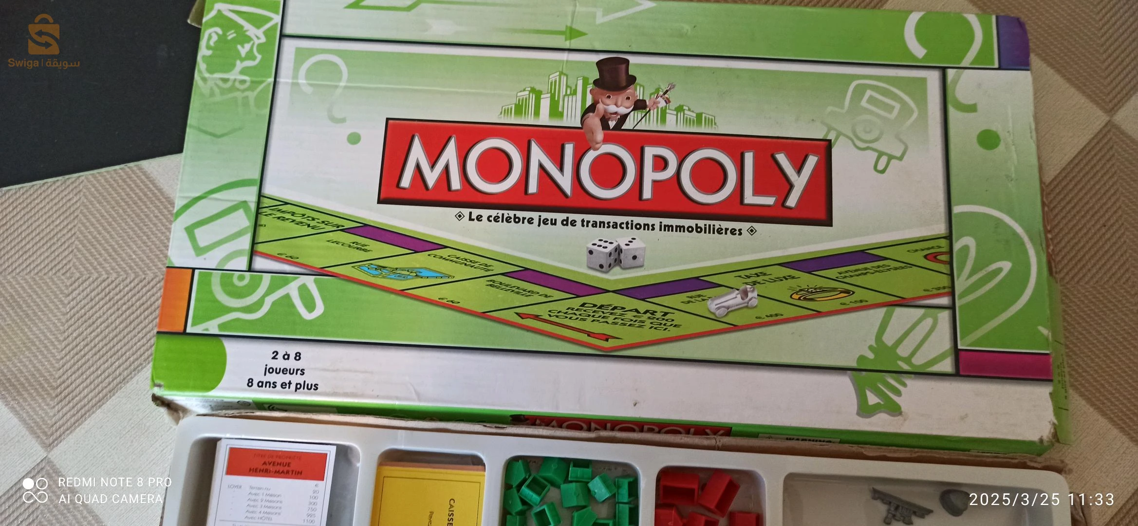 لعبة Monopoly للأطفال ابتداءا من 8سنوات إلى فوق