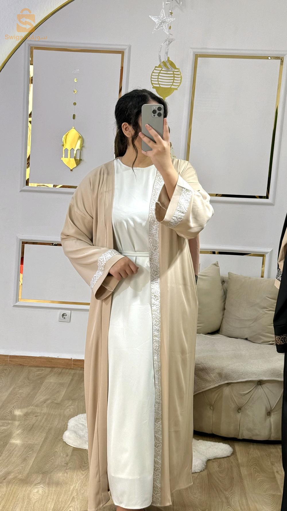 عباية الخليج 2 بياس