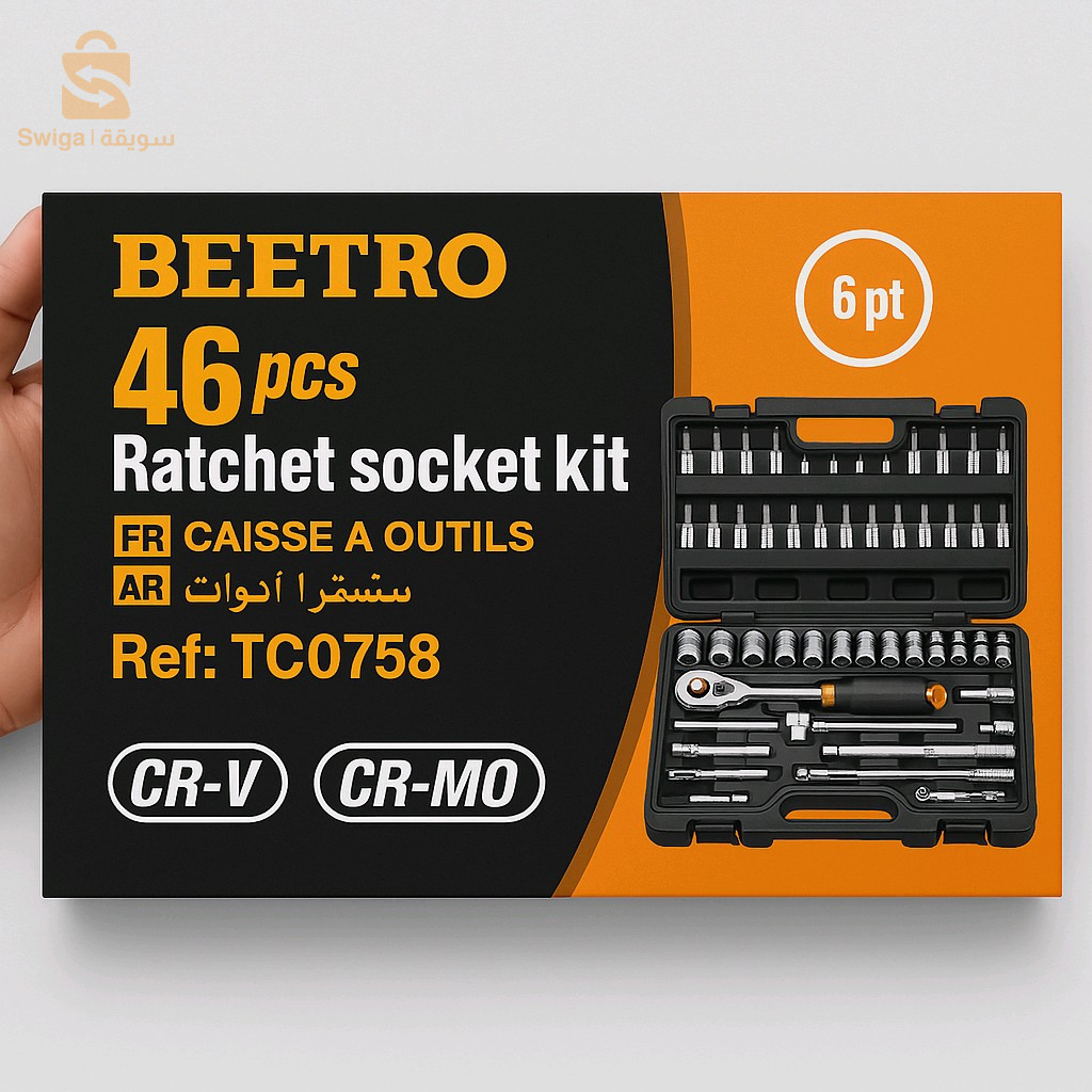 Caisse Beetro 46pcs Original  🤩👌✅