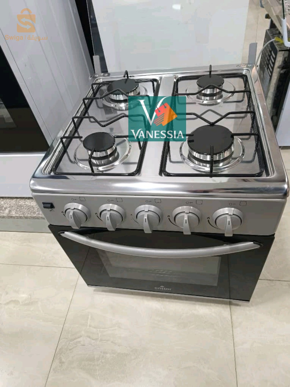 cuisinière