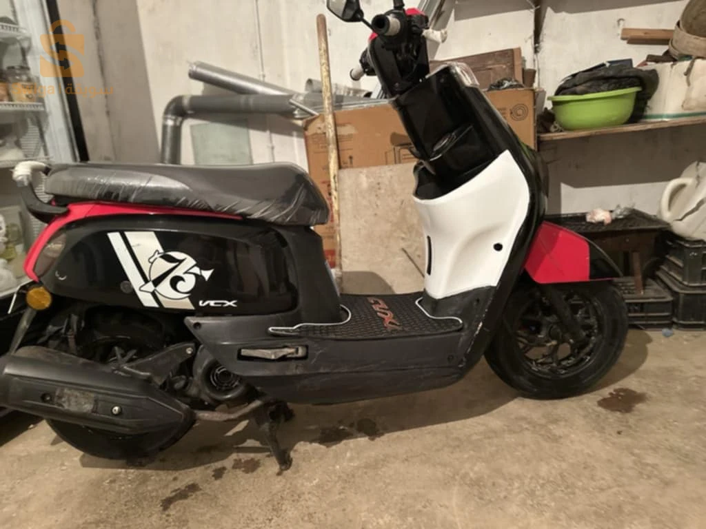 pista Yamaha