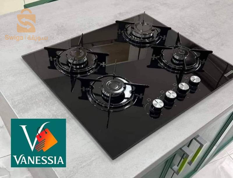 Plaque chauffante en céramique noir De la marque Arcodym