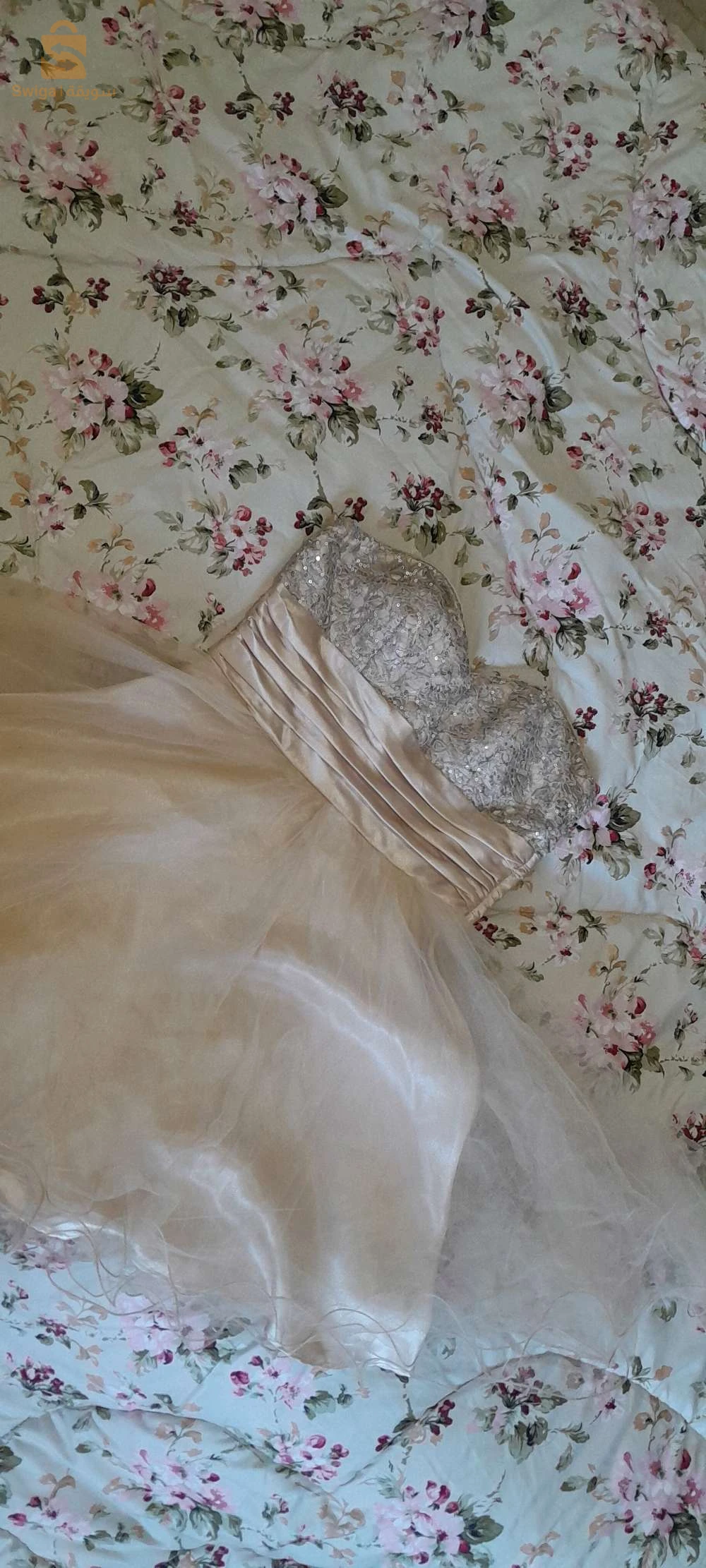Robe de soirée beige courte - Masquerade - Taille 7/8