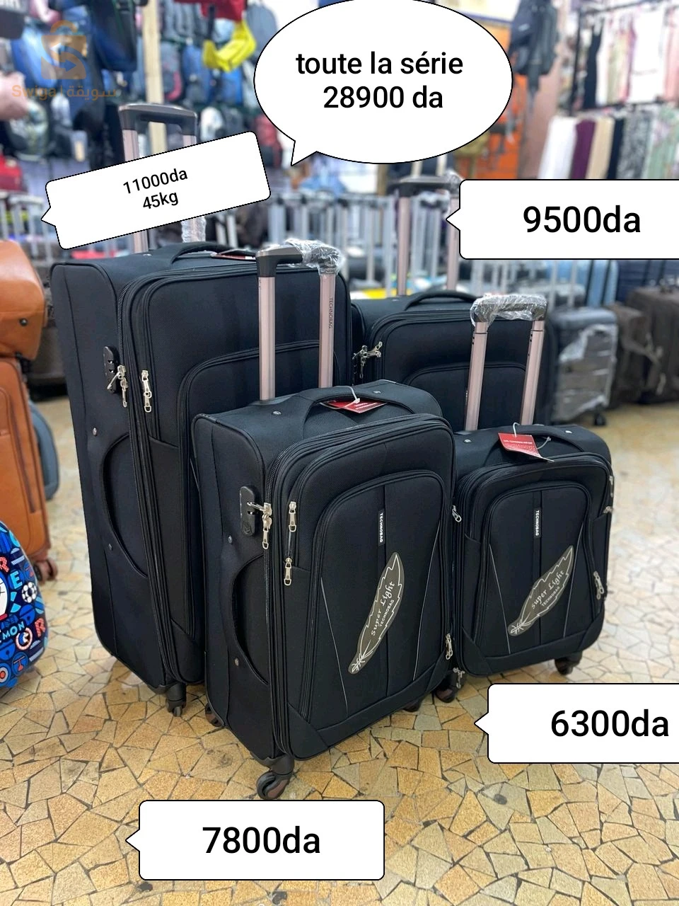 Valises de voyage par pièces ou en série