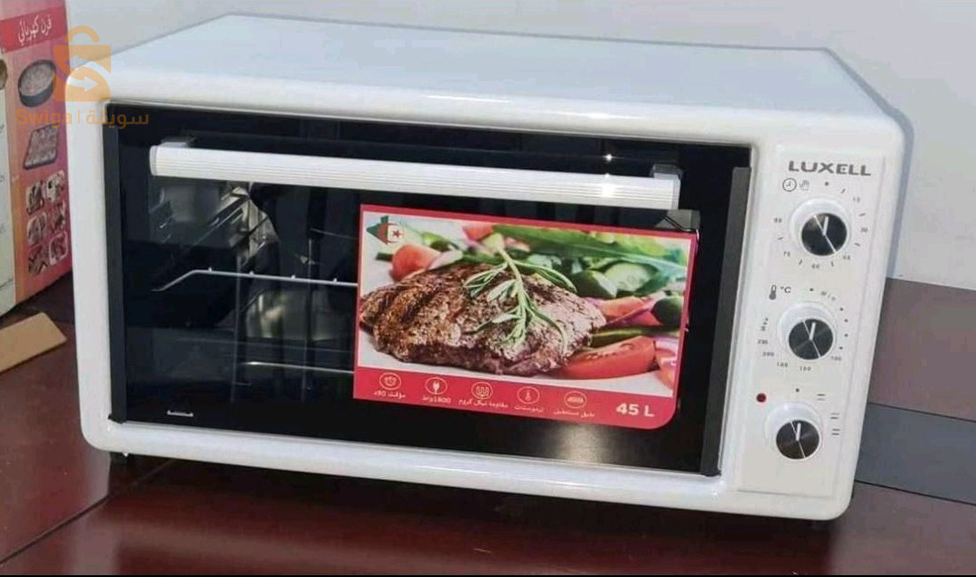 Four LUXELL 44L [1800w]