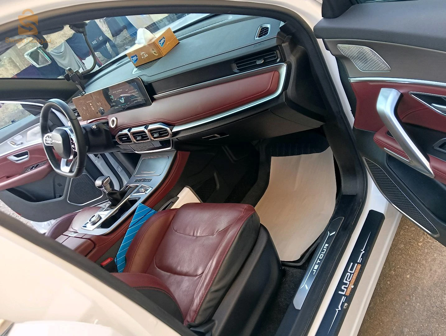 جيتور 2024 34 برج بوعريريج