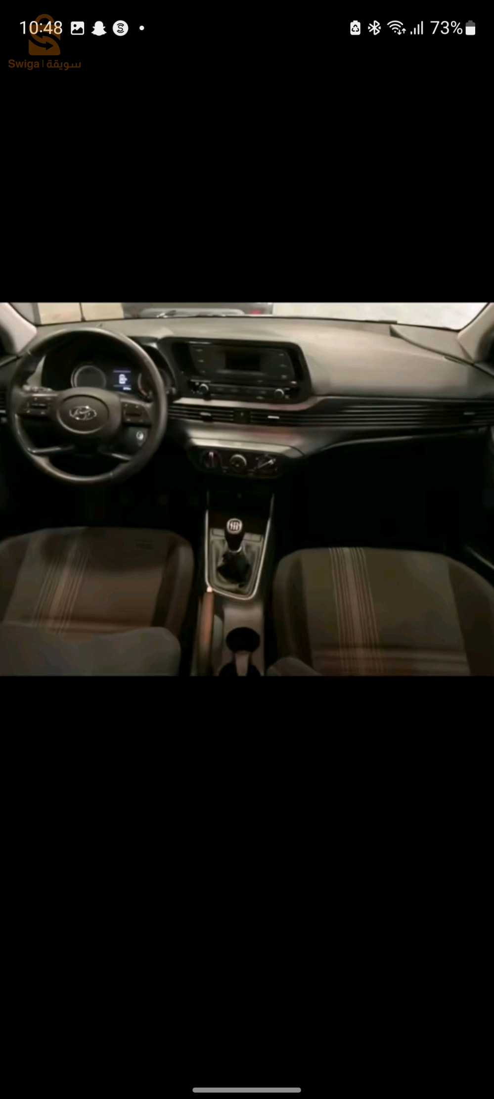 هونداي 2022 15 تيزيوزو